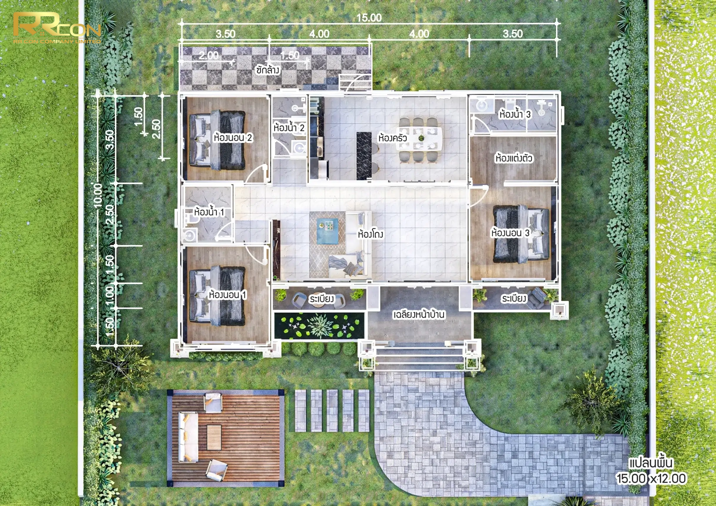 แบบบ้าน