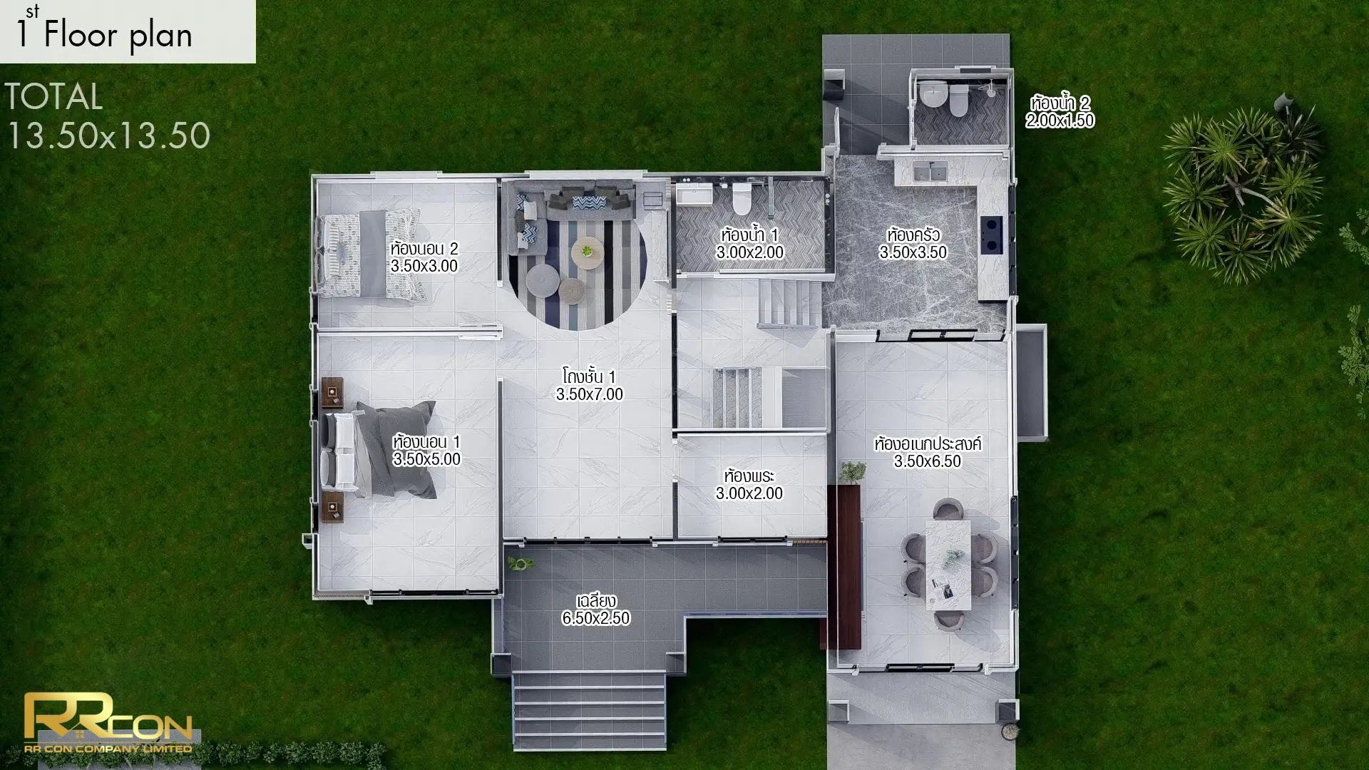 แบบบ้าน