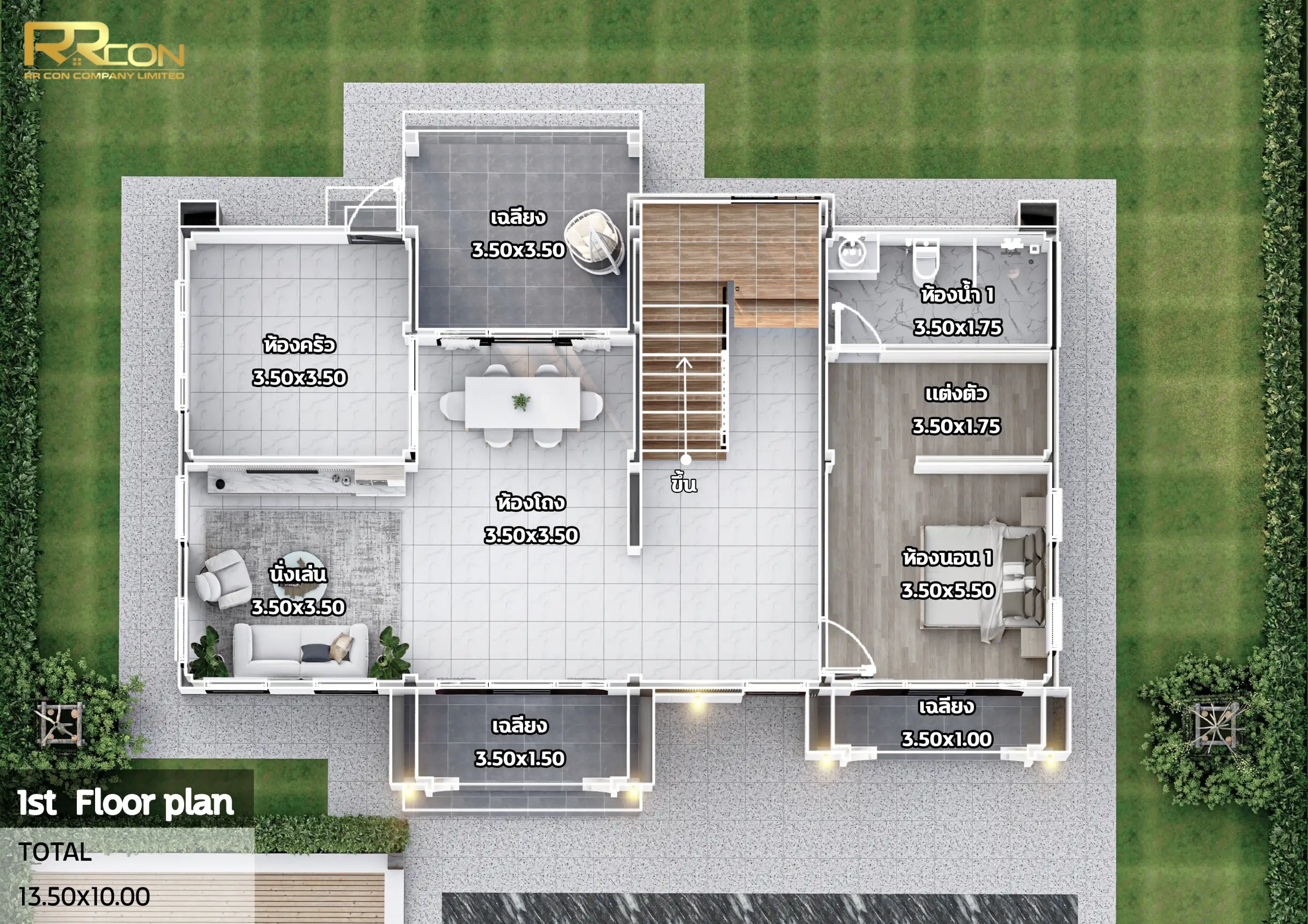 แบบบ้าน