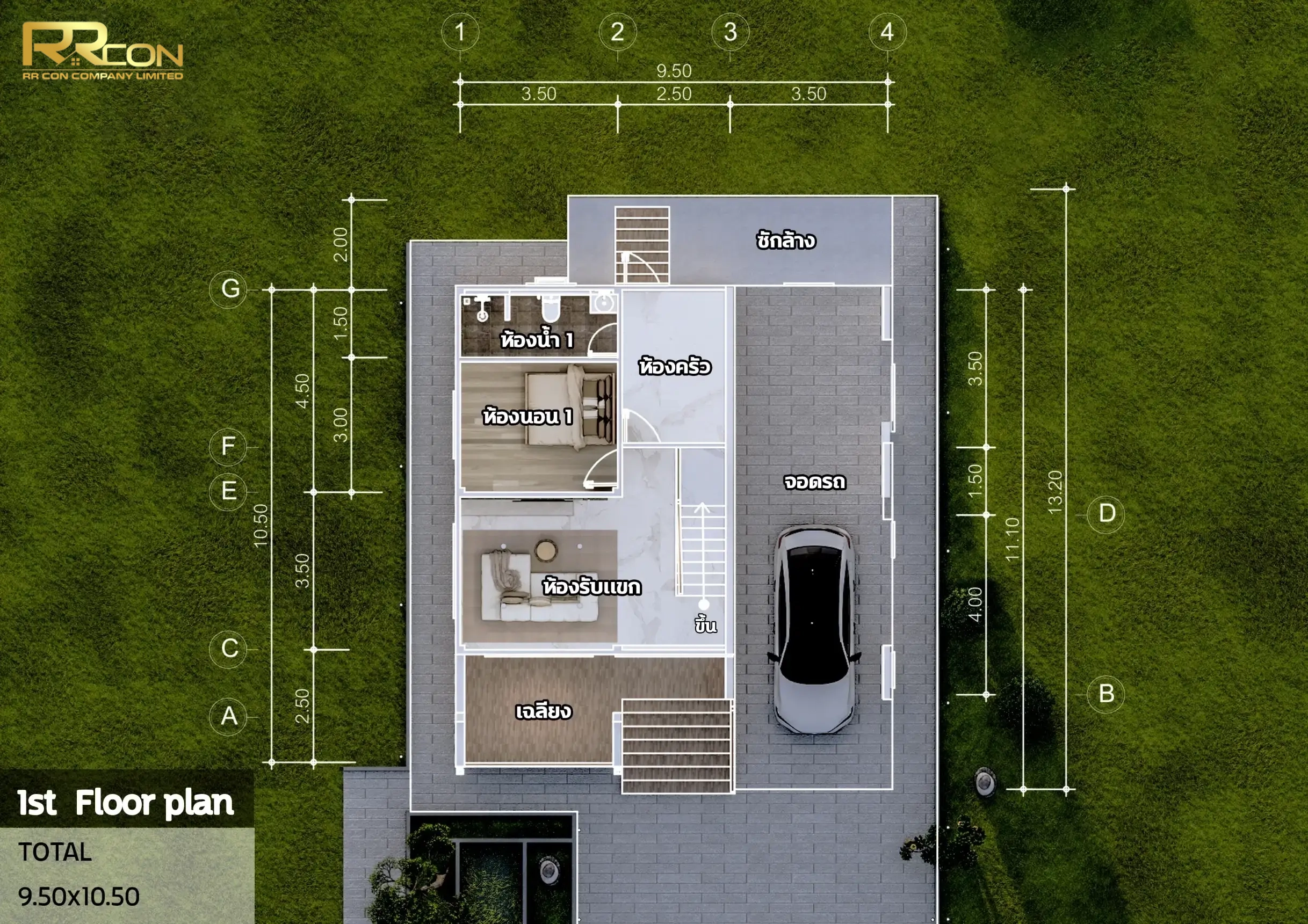 แบบบ้าน