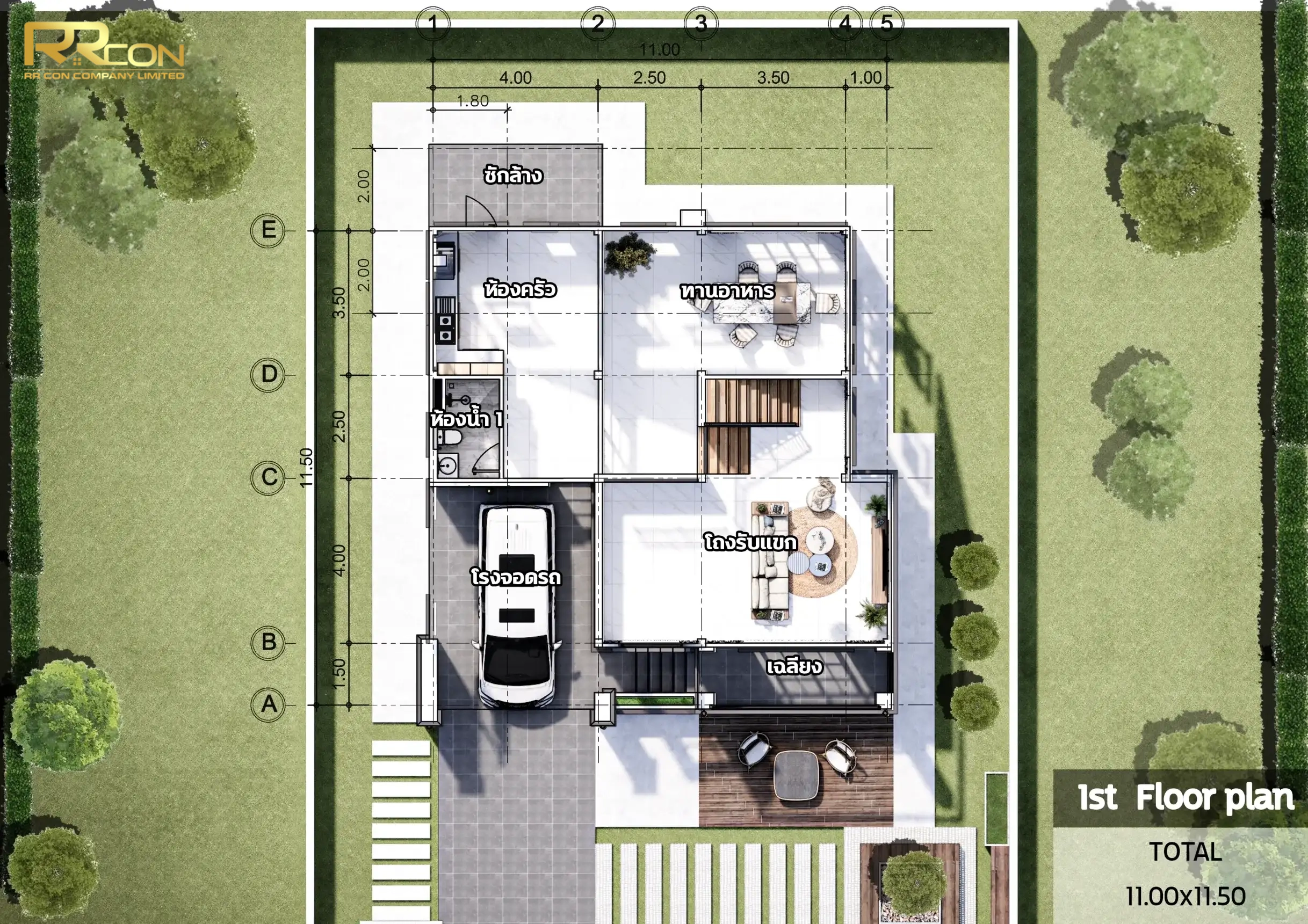 แบบบ้าน