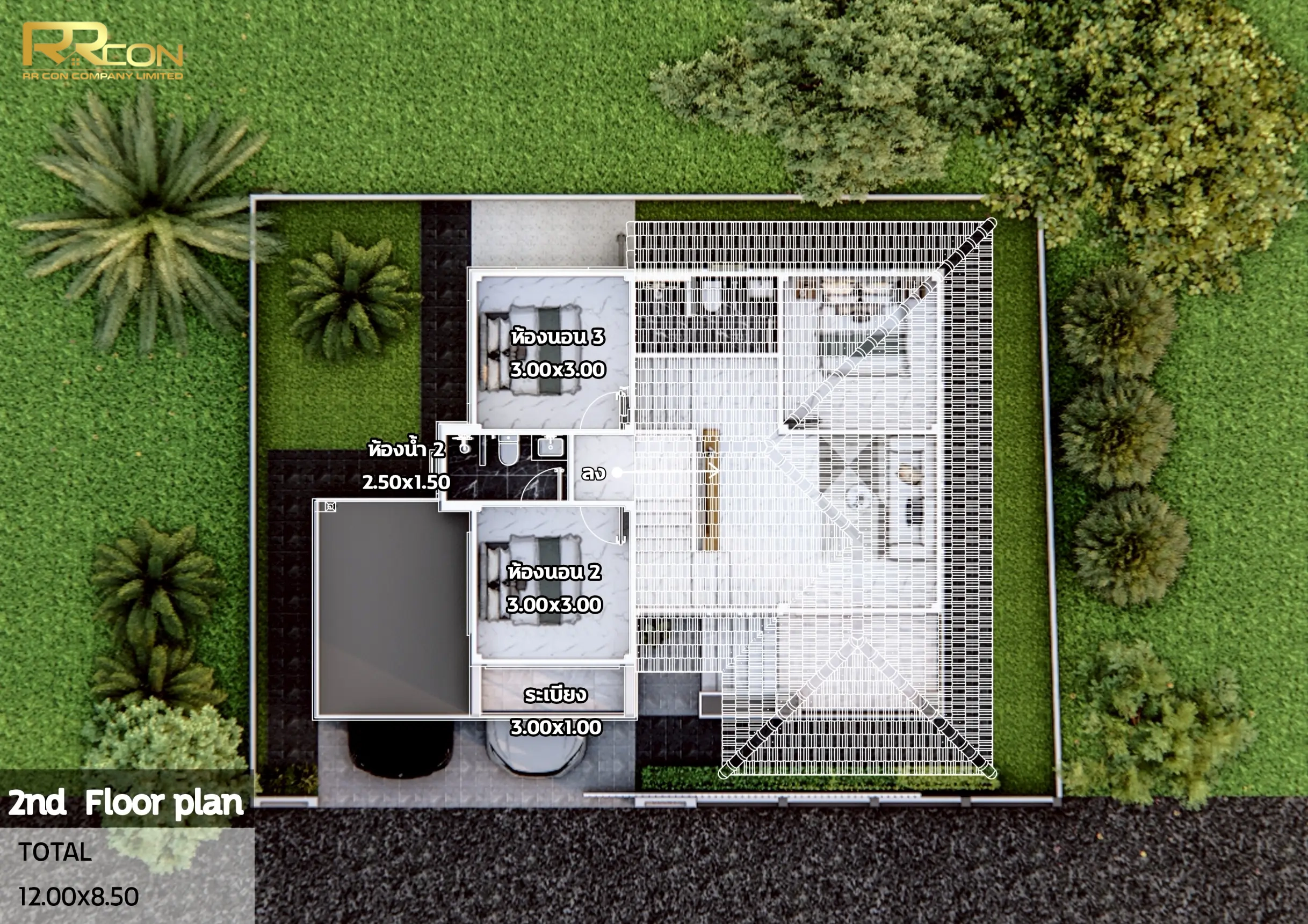 แบบบ้าน