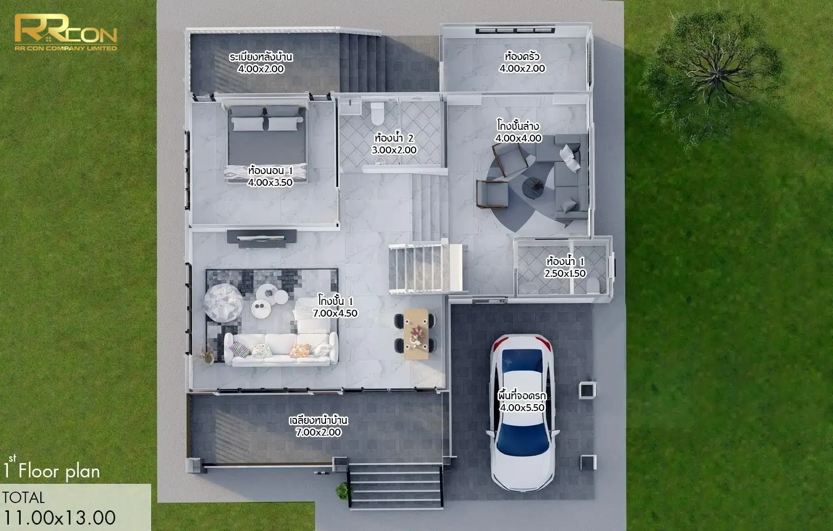 แบบบ้าน