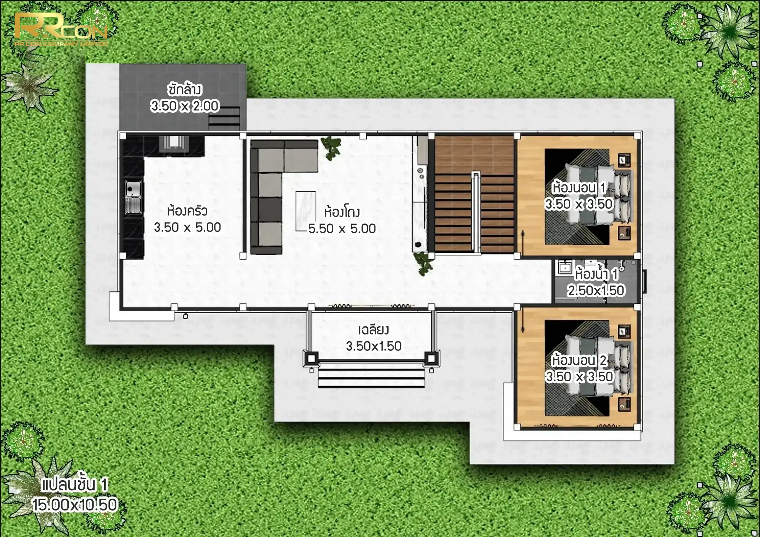 แบบบ้าน