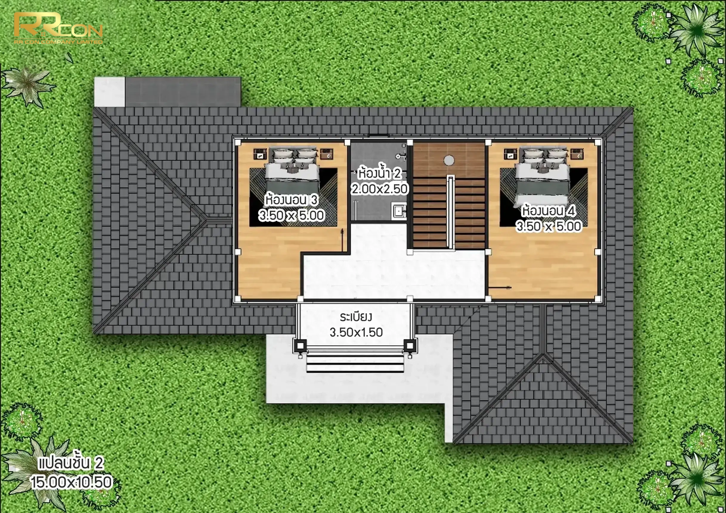 แบบบ้าน