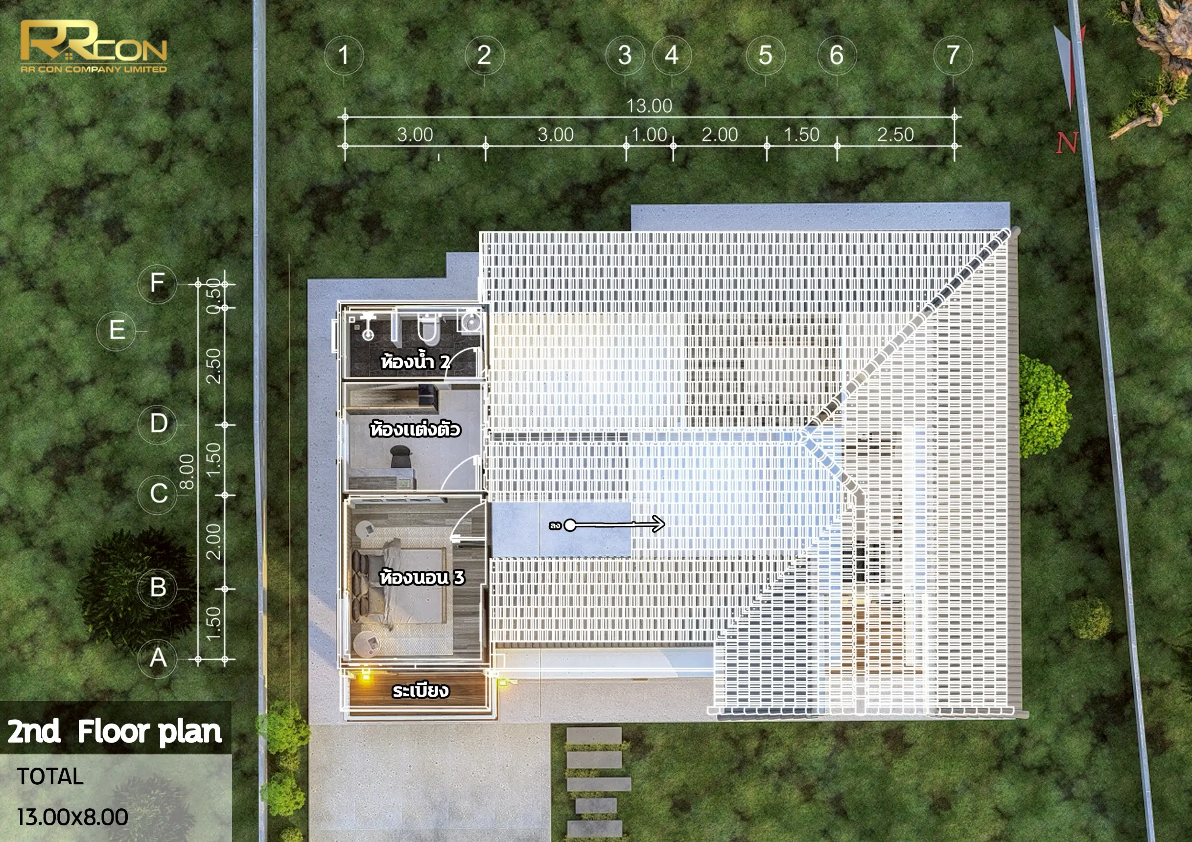 แบบบ้าน