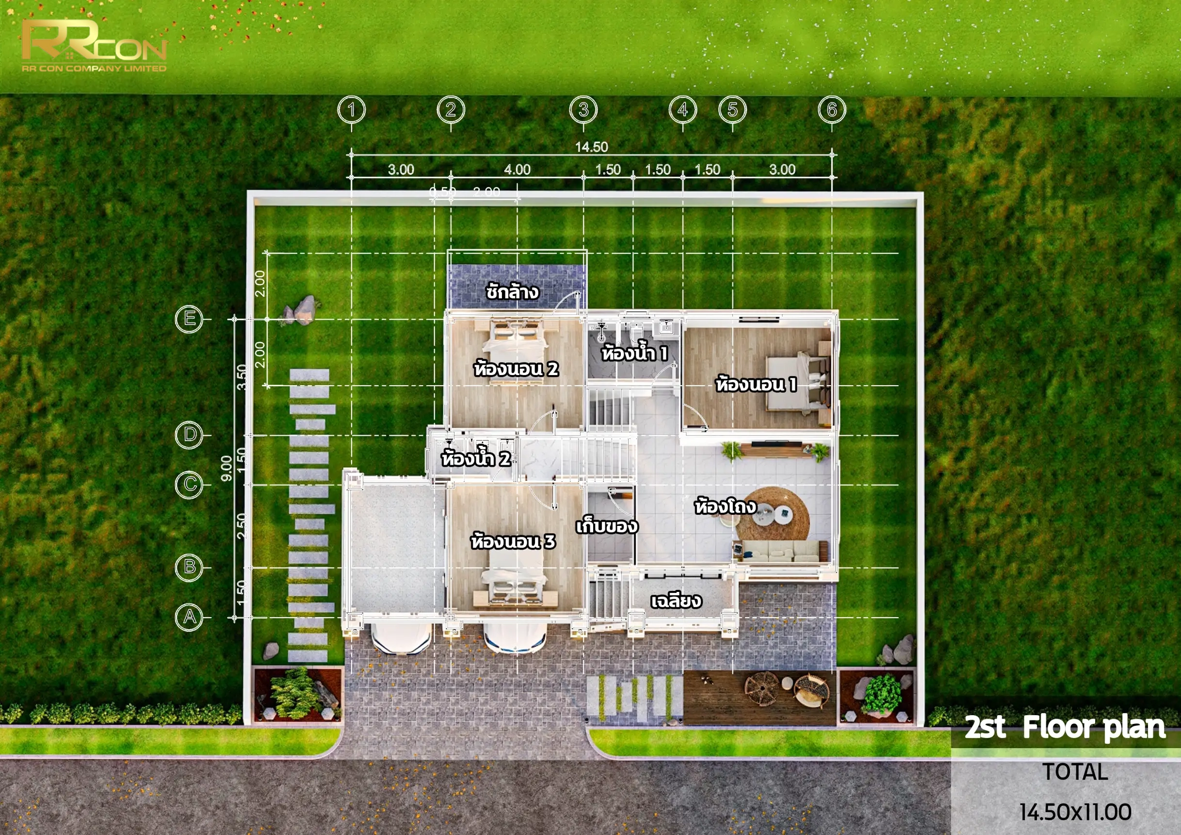 แบบบ้าน