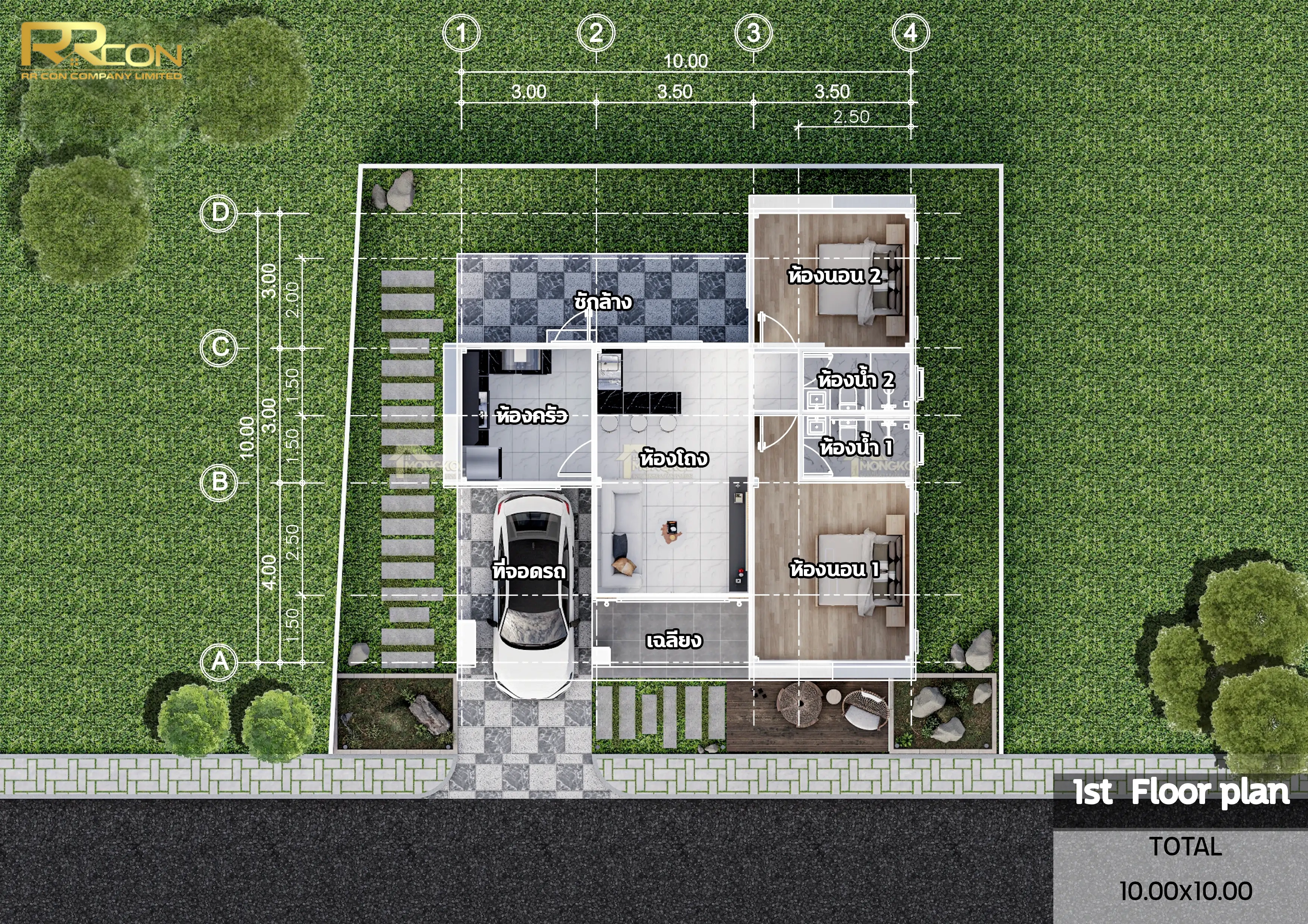 แบบบ้าน