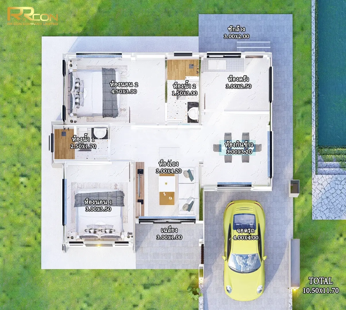 แบบบ้าน