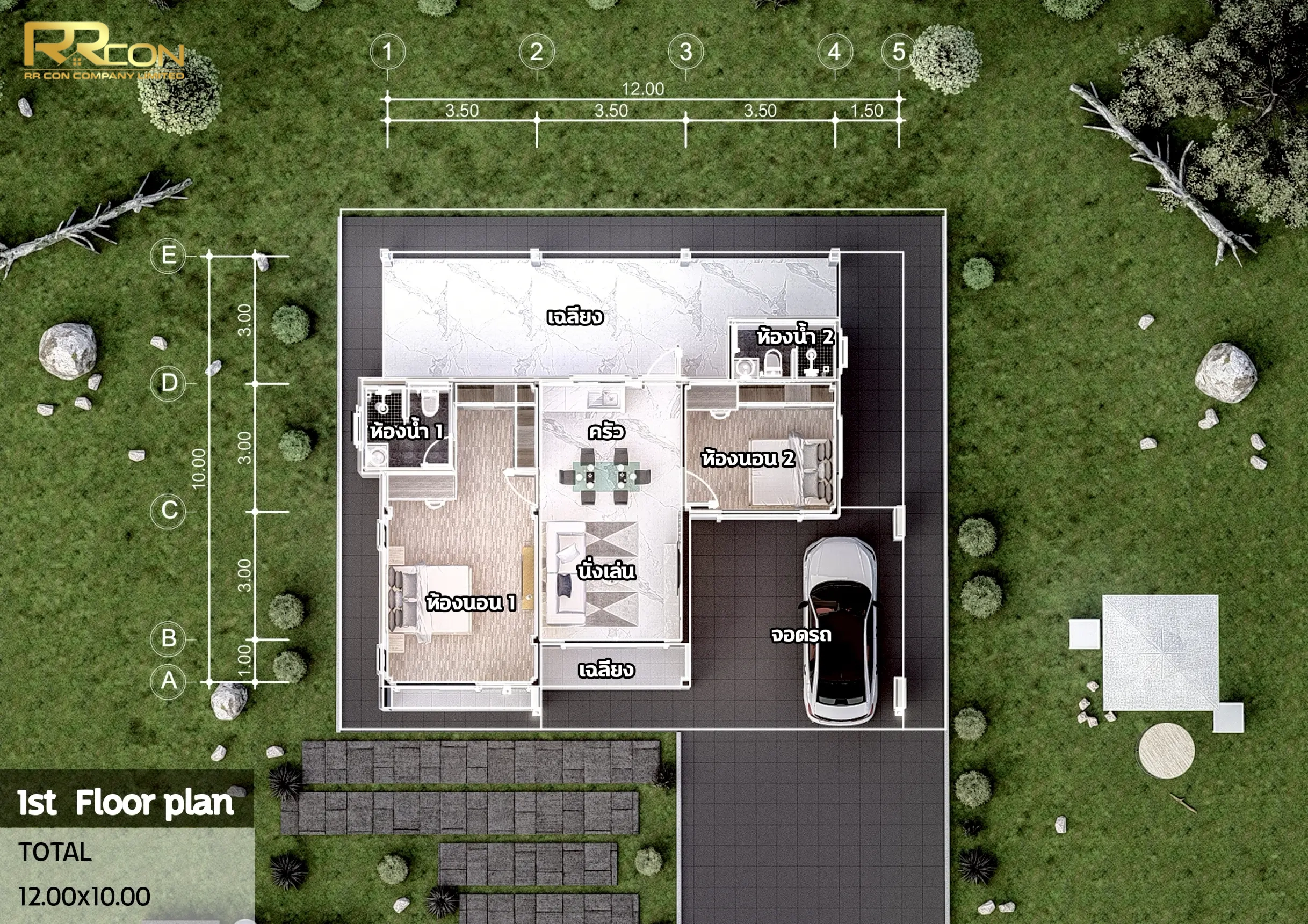 แบบบ้าน