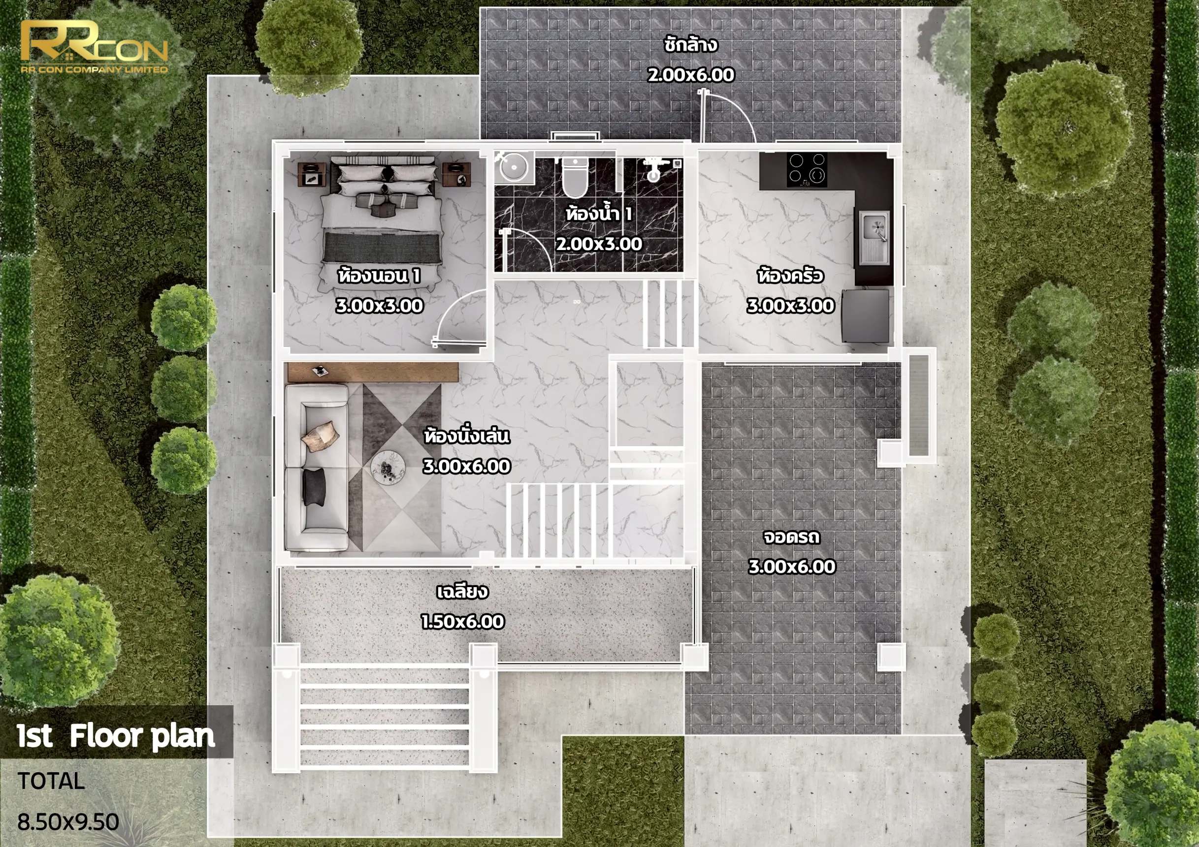 แบบบ้าน