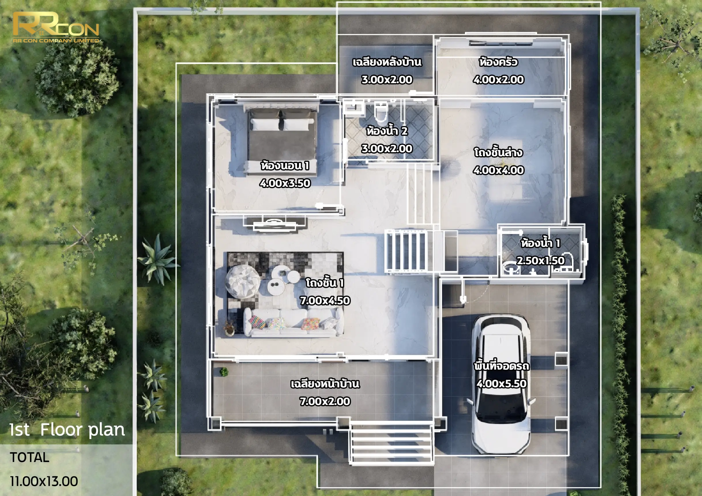 แบบบ้าน