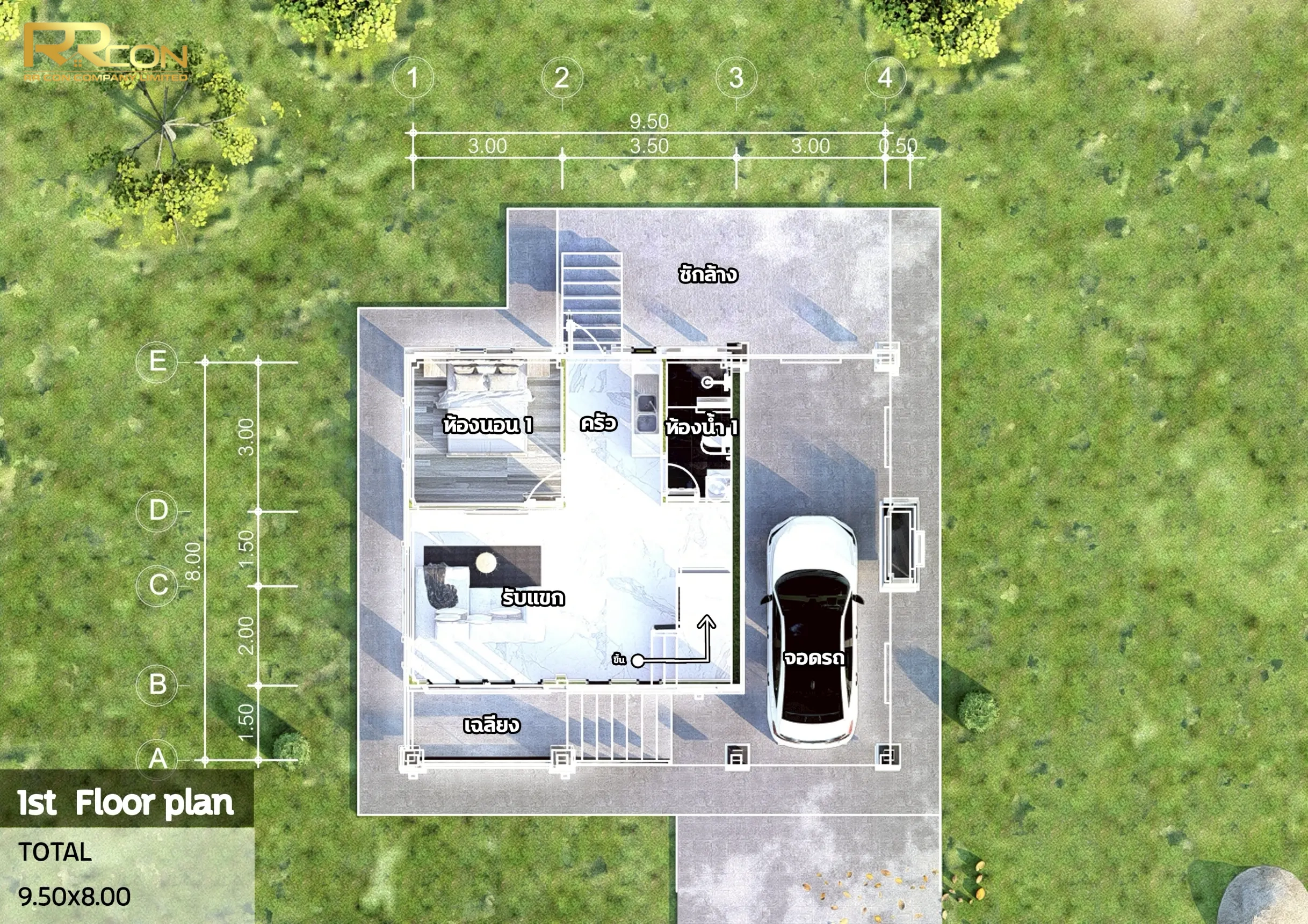 แบบบ้าน