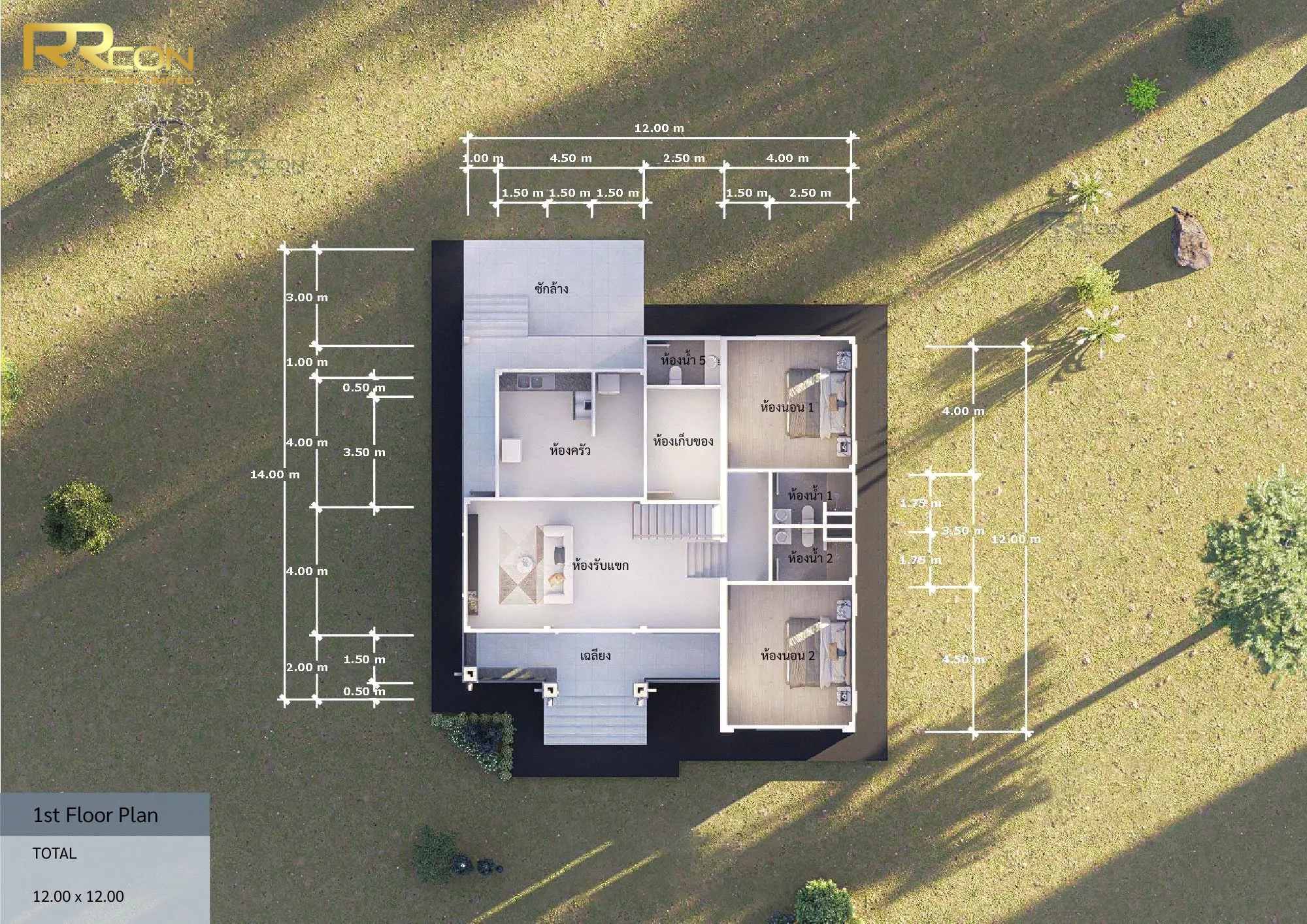 แบบบ้าน